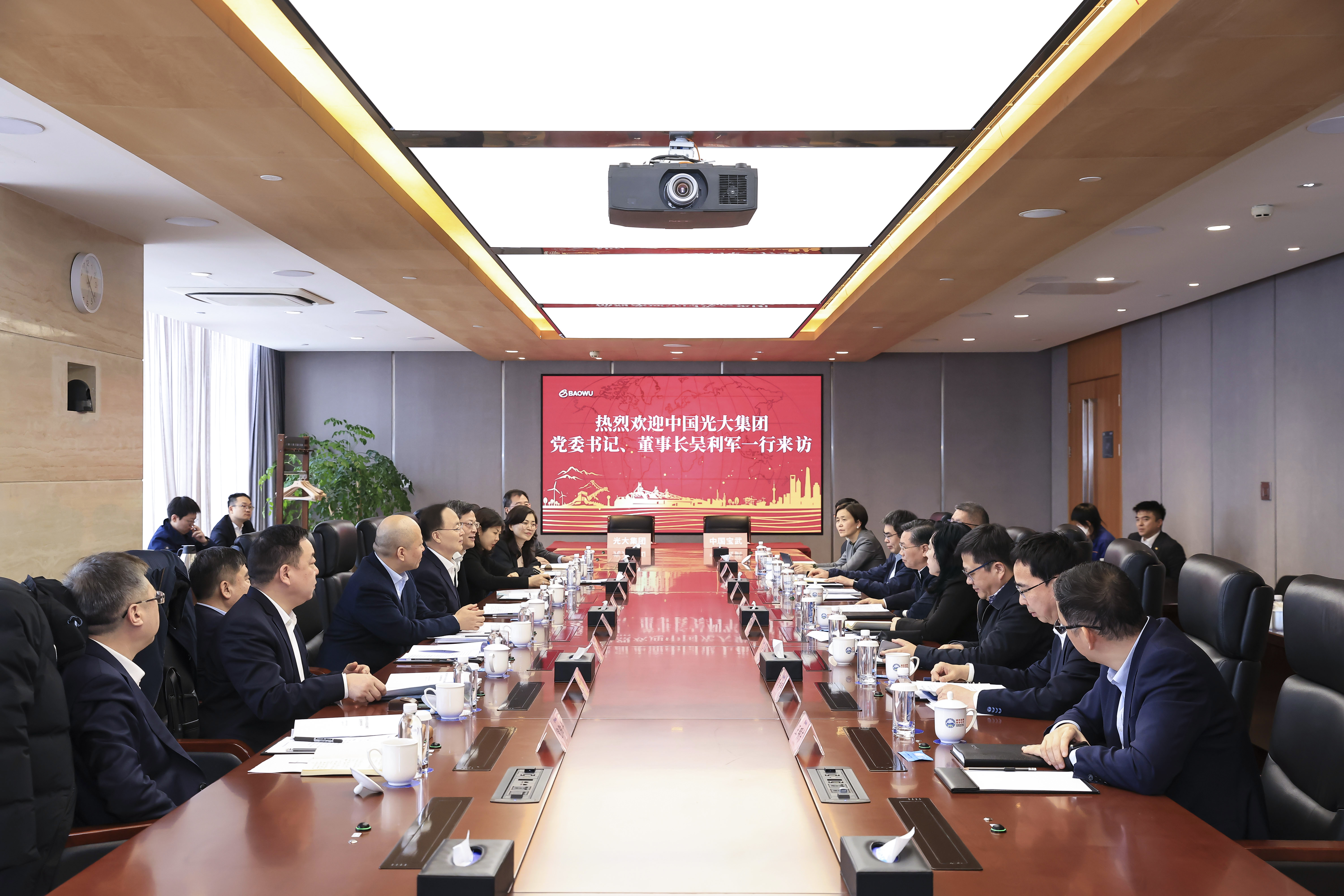 CA88(中国区)有限公司 - 官方网站