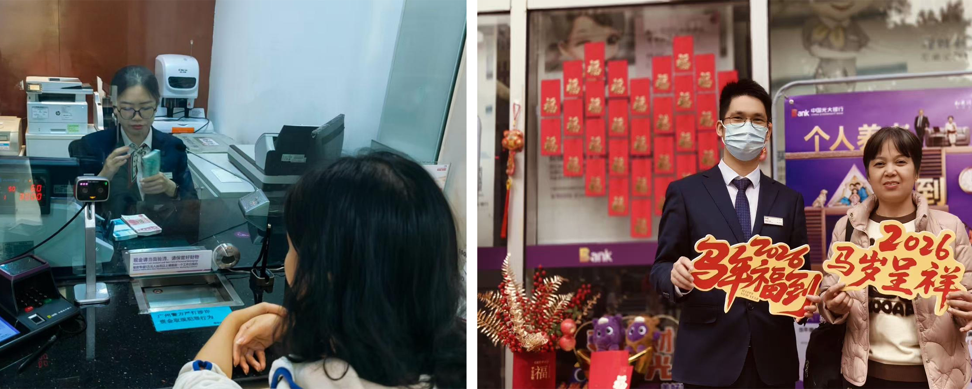 CA88(中国区)有限公司 - 官方网站