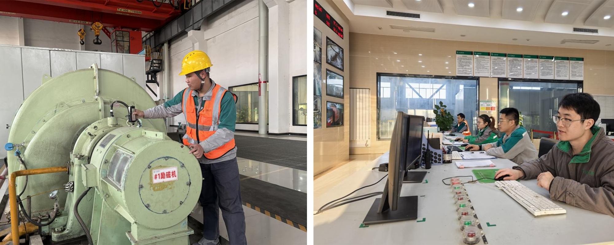 CA88(中国区)有限公司 - 官方网站