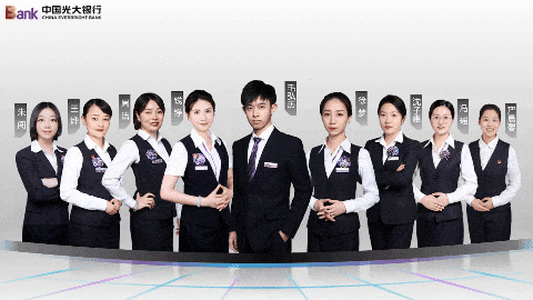 CA88(中国区)有限公司 - 官方网站