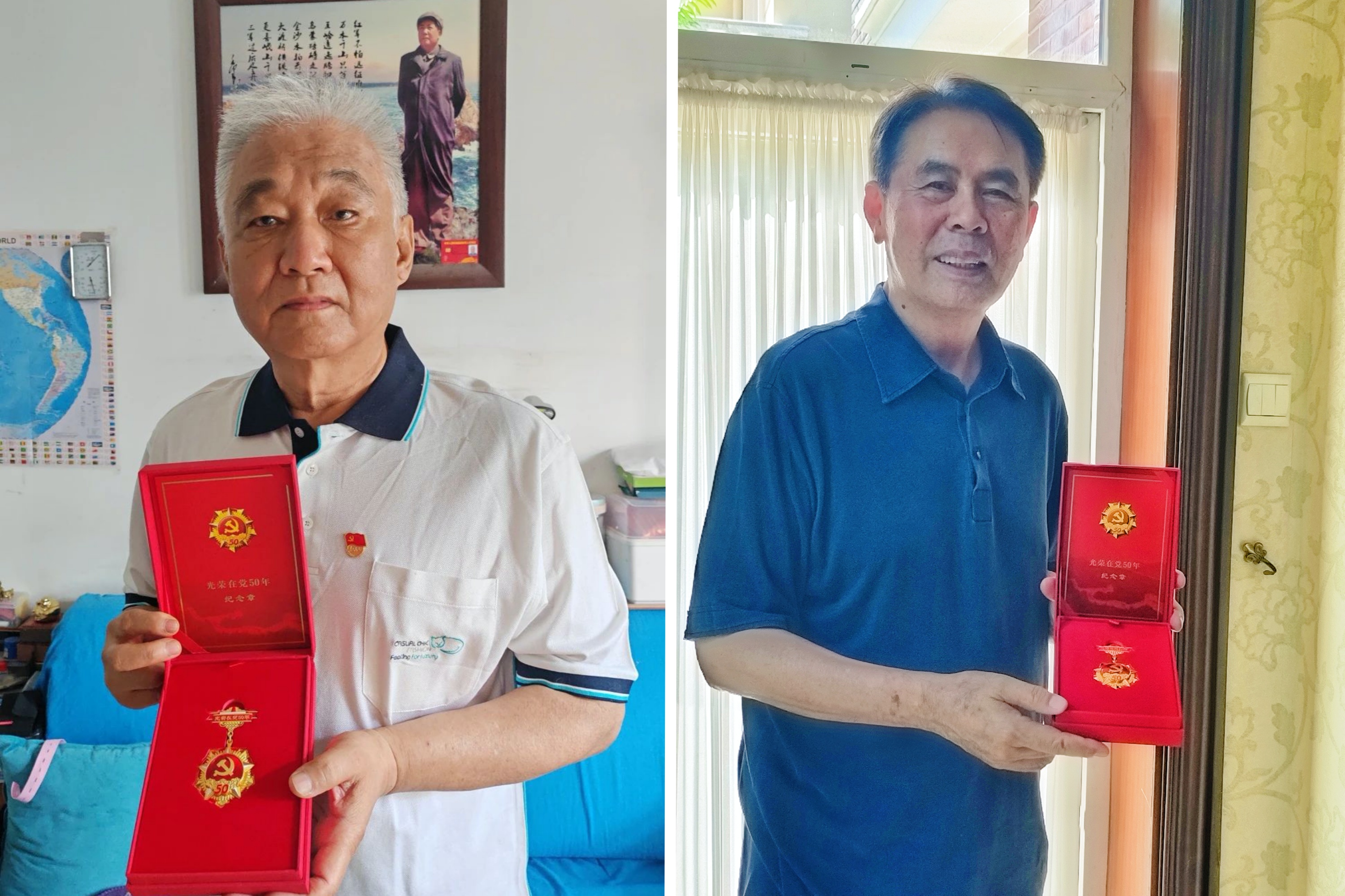 CA88(中国区)有限公司 - 官方网站