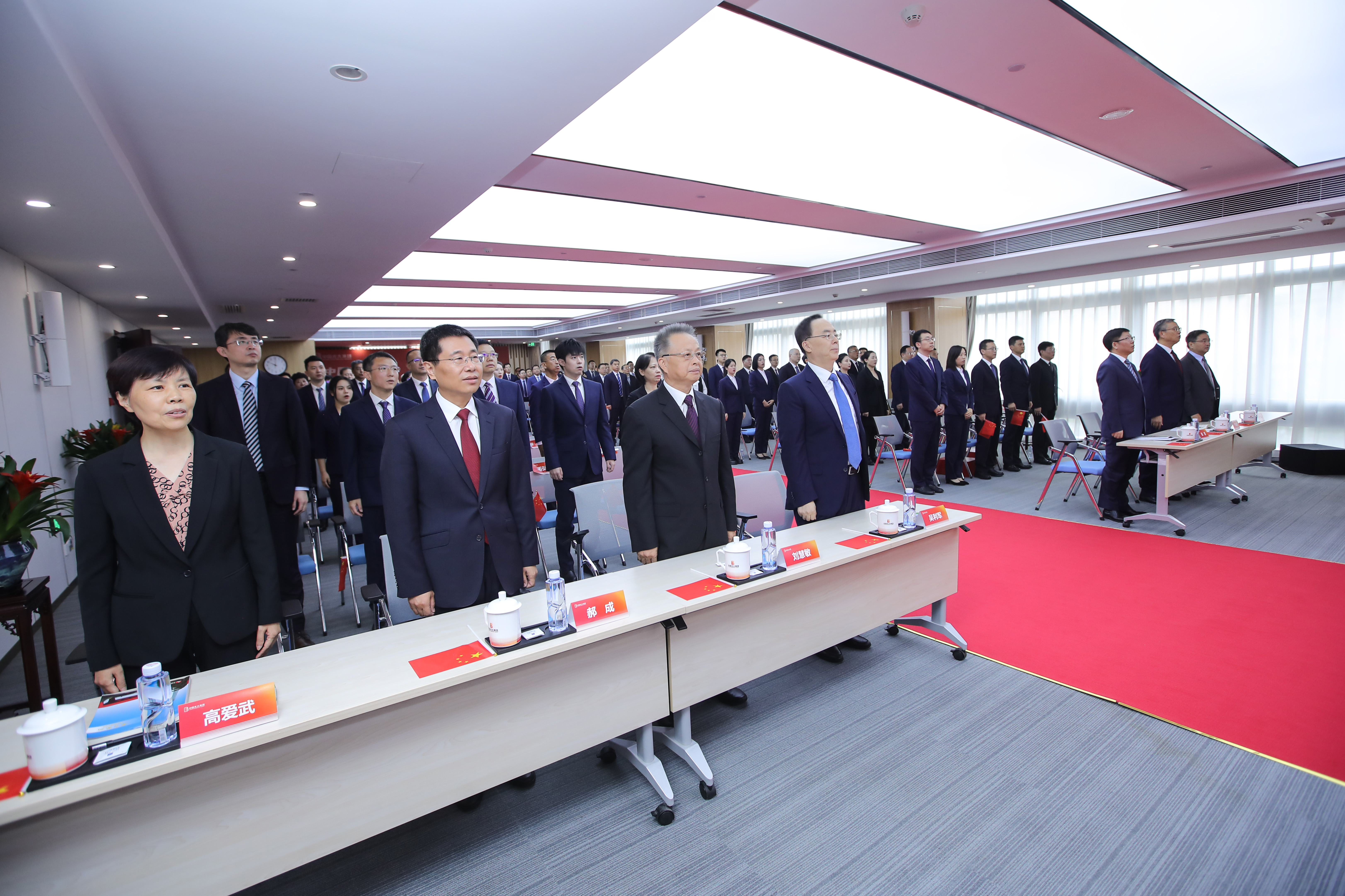 CA88(中国区)有限公司 - 官方网站