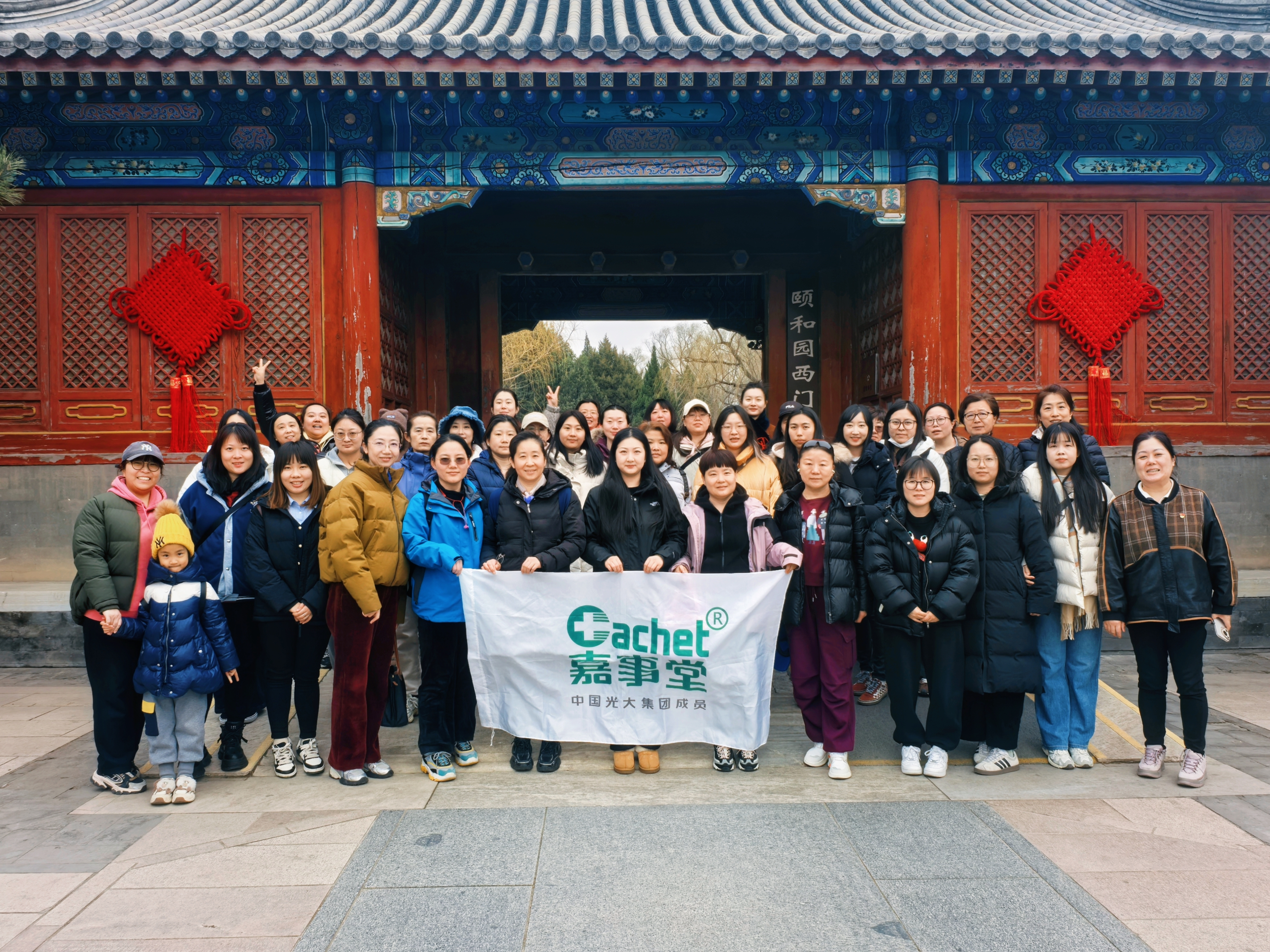 CA88(中国区)有限公司 - 官方网站