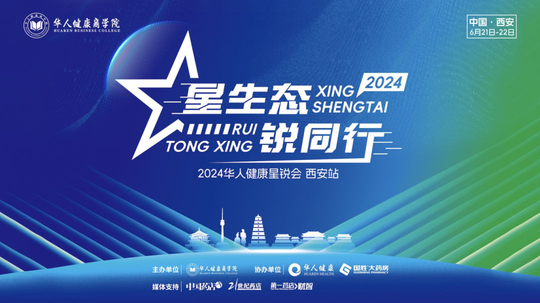 ̬ 2024ŹվԲĻ