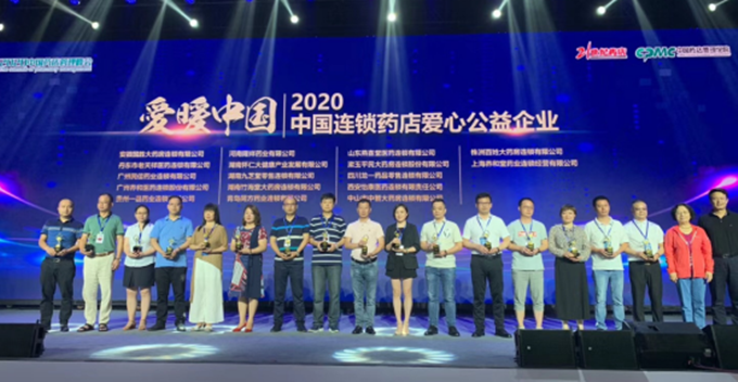 利来官网(中国区)_利来集团