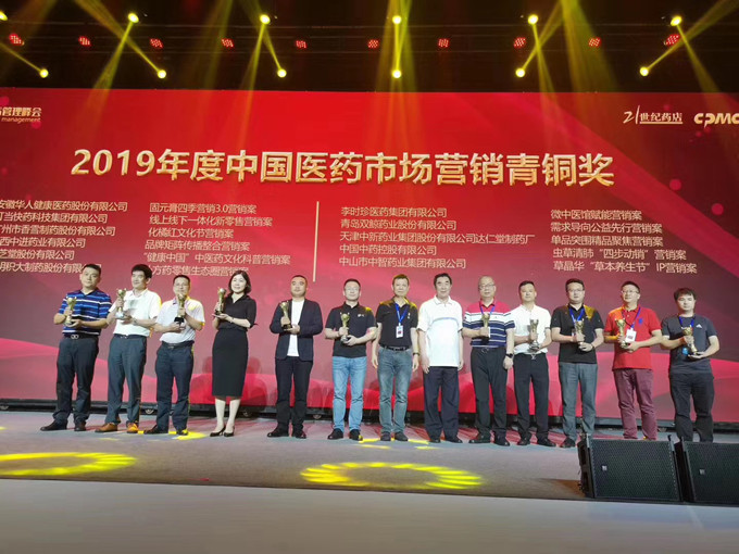 利来官网(中国区)_利来集团