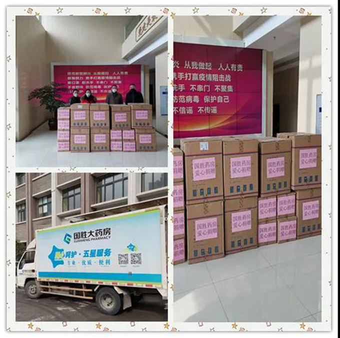 利来官网(中国区)_利来集团