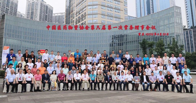 利来官网(中国区)_利来集团