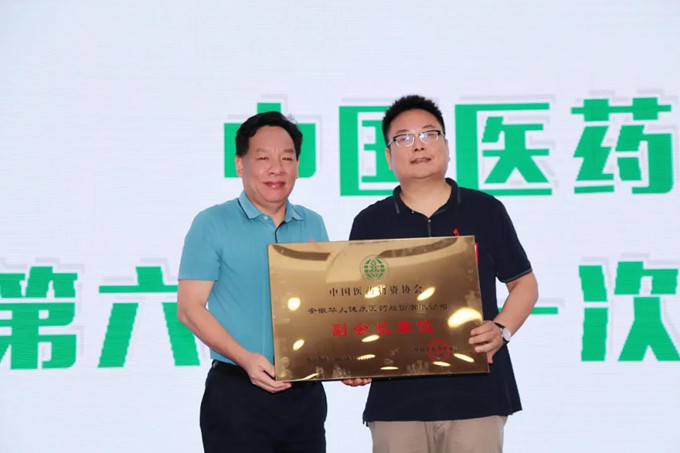 利来官网(中国区)_利来集团