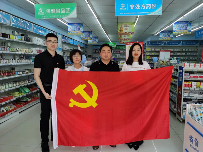 利来官网(中国区)_利来集团