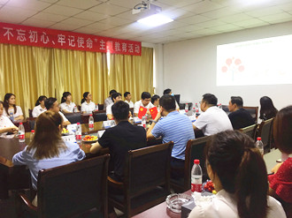 利来官网(中国区)_利来集团