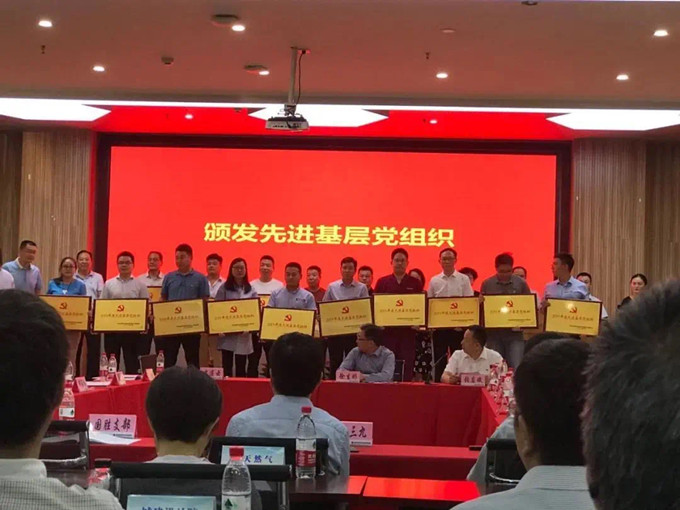 利来官网(中国区)_利来集团