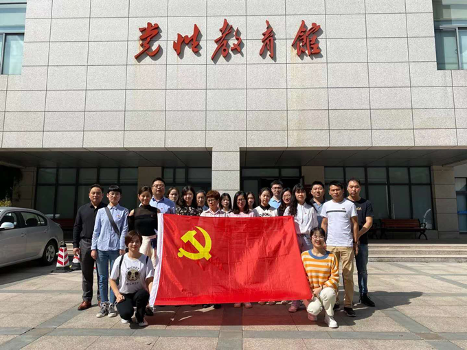 利来官网(中国区)_利来集团