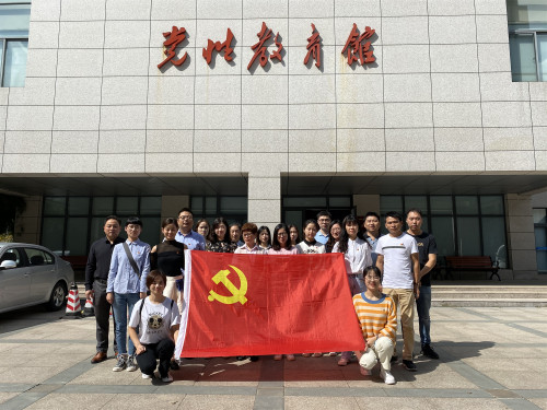 利来官网(中国区)_利来集团