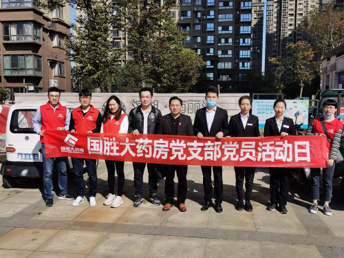 利来官网(中国区)_利来集团