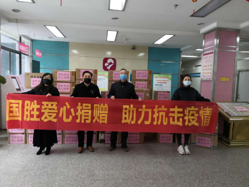 利来官网(中国区)_利来集团