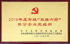 利来官网(中国区)_利来集团