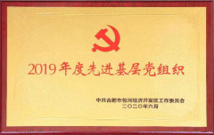 利来官网(中国区)_利来集团