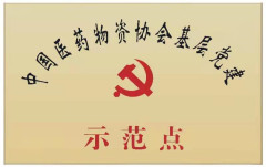 利来官网(中国区)_利来集团