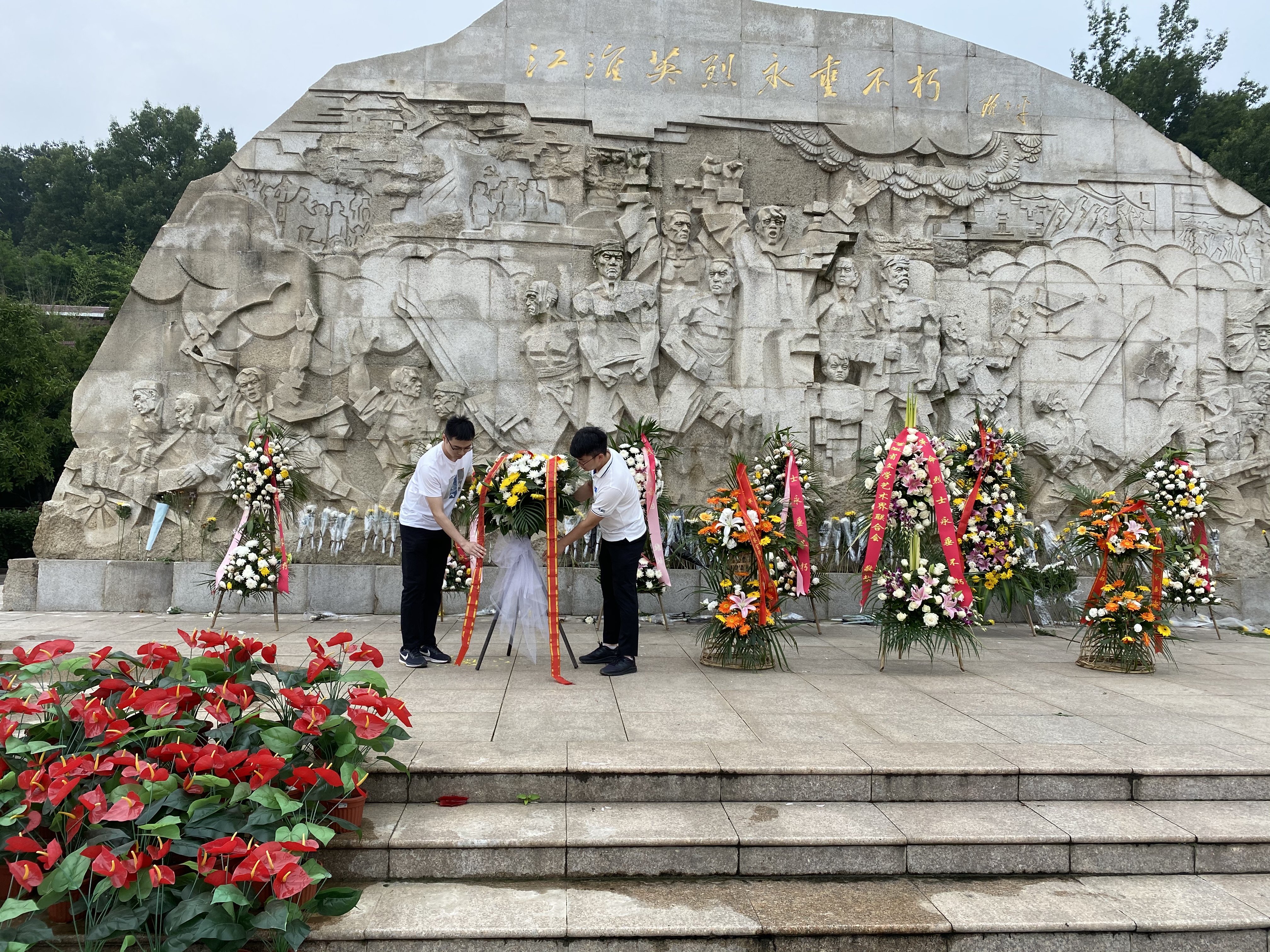 利来官网(中国区)_利来集团