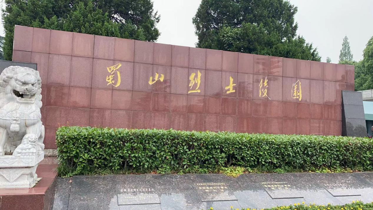利来官网(中国区)_利来集团