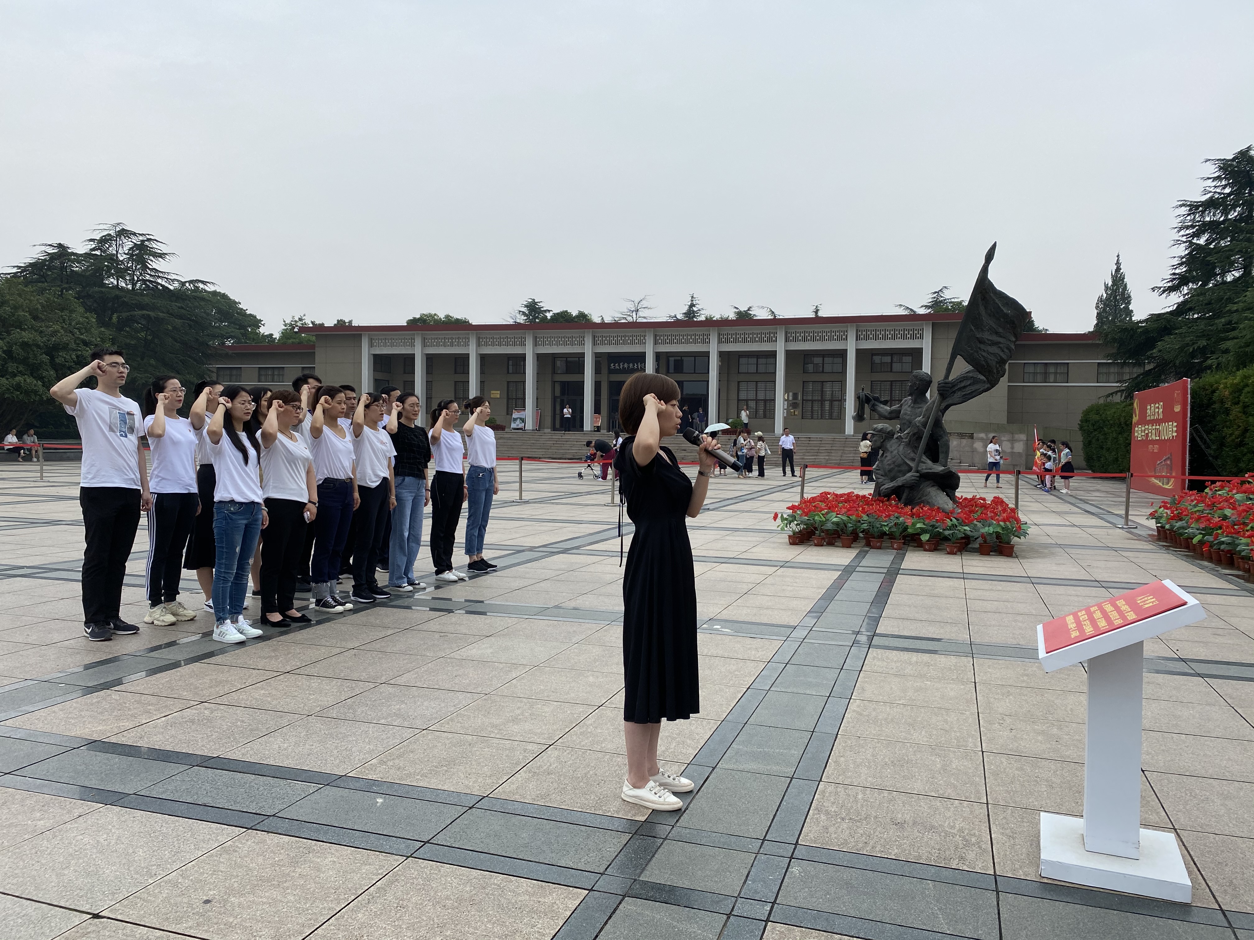 利来官网(中国区)_利来集团