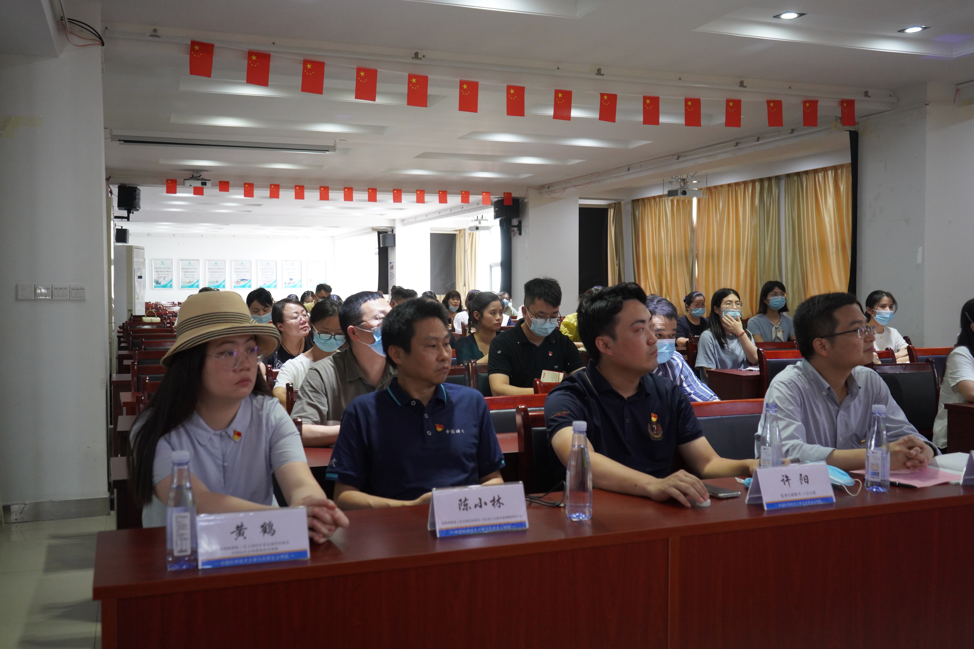 利来官网(中国区)_利来集团