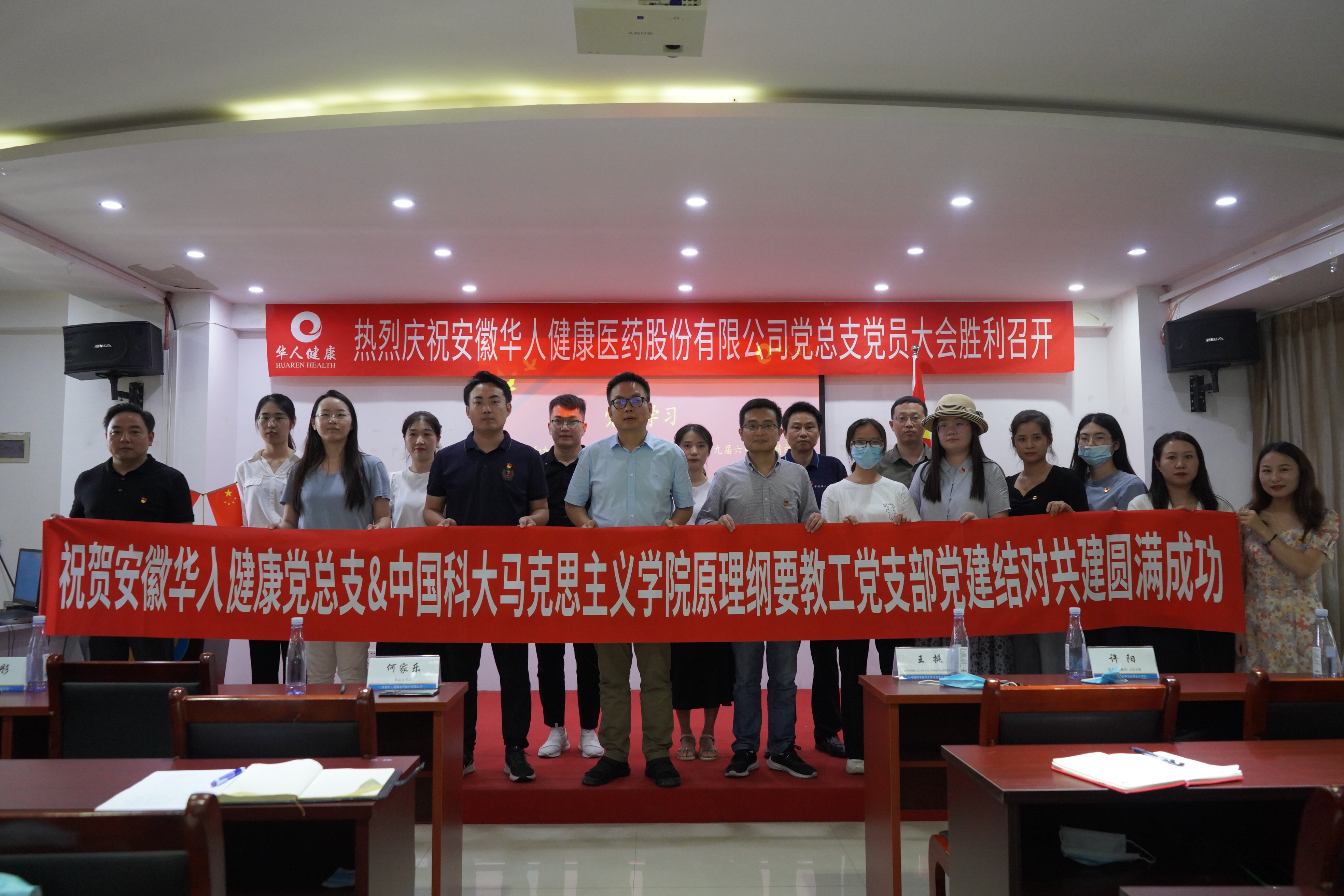 利来官网(中国区)_利来集团