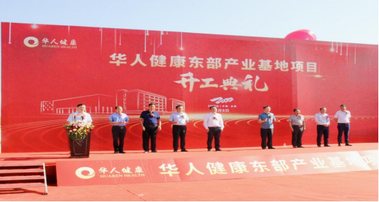 利来官网(中国区)_利来集团