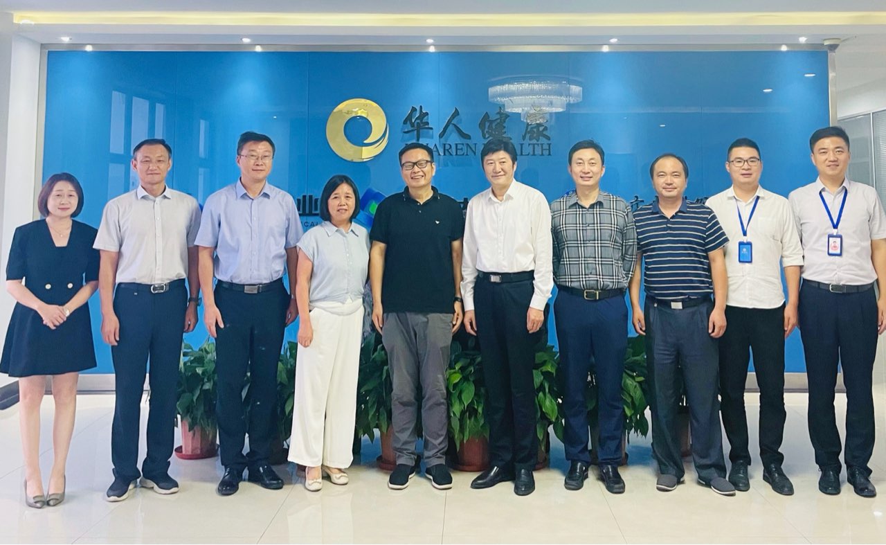 利来官网(中国区)_利来集团