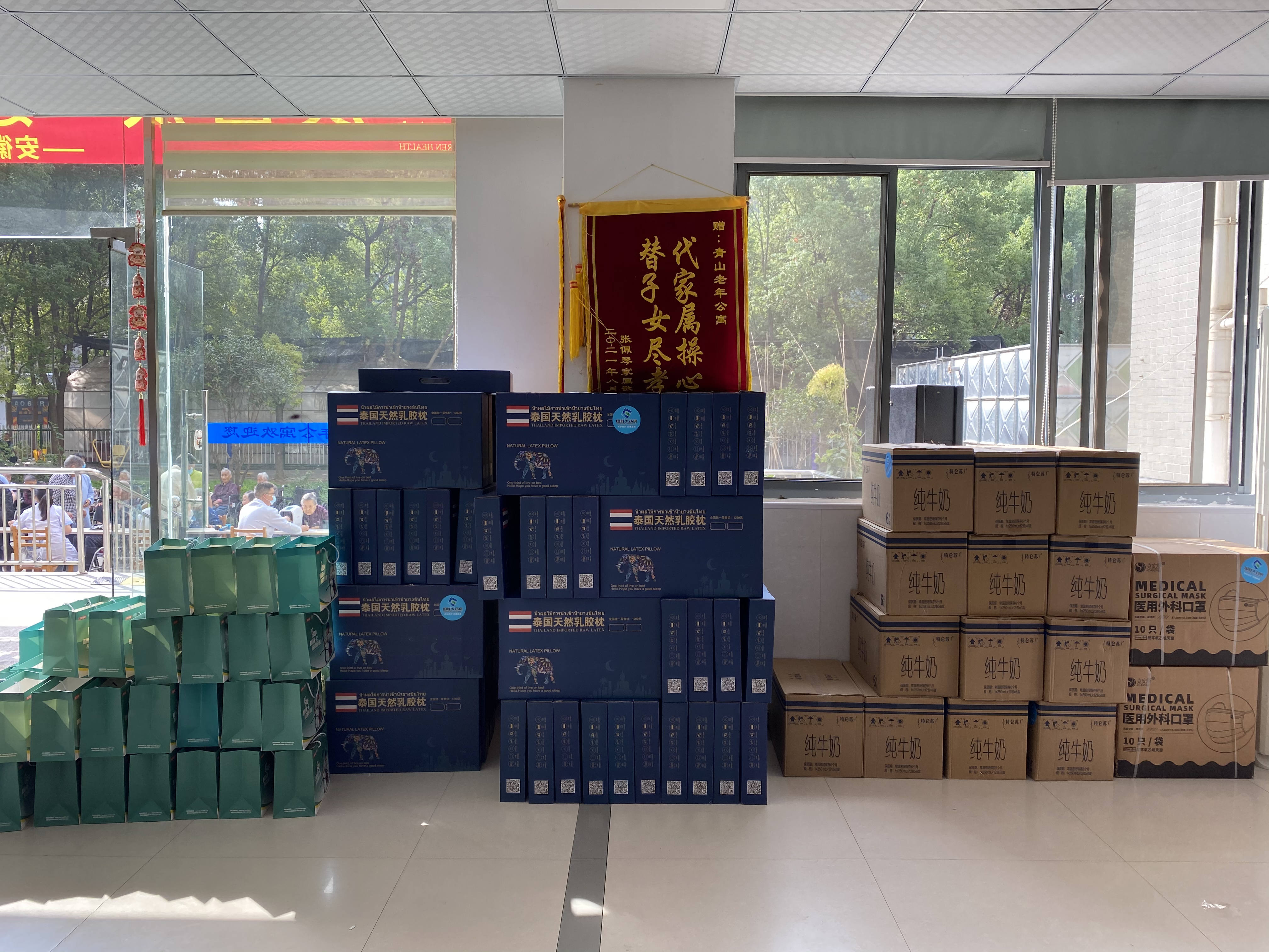 利来官网(中国区)_利来集团