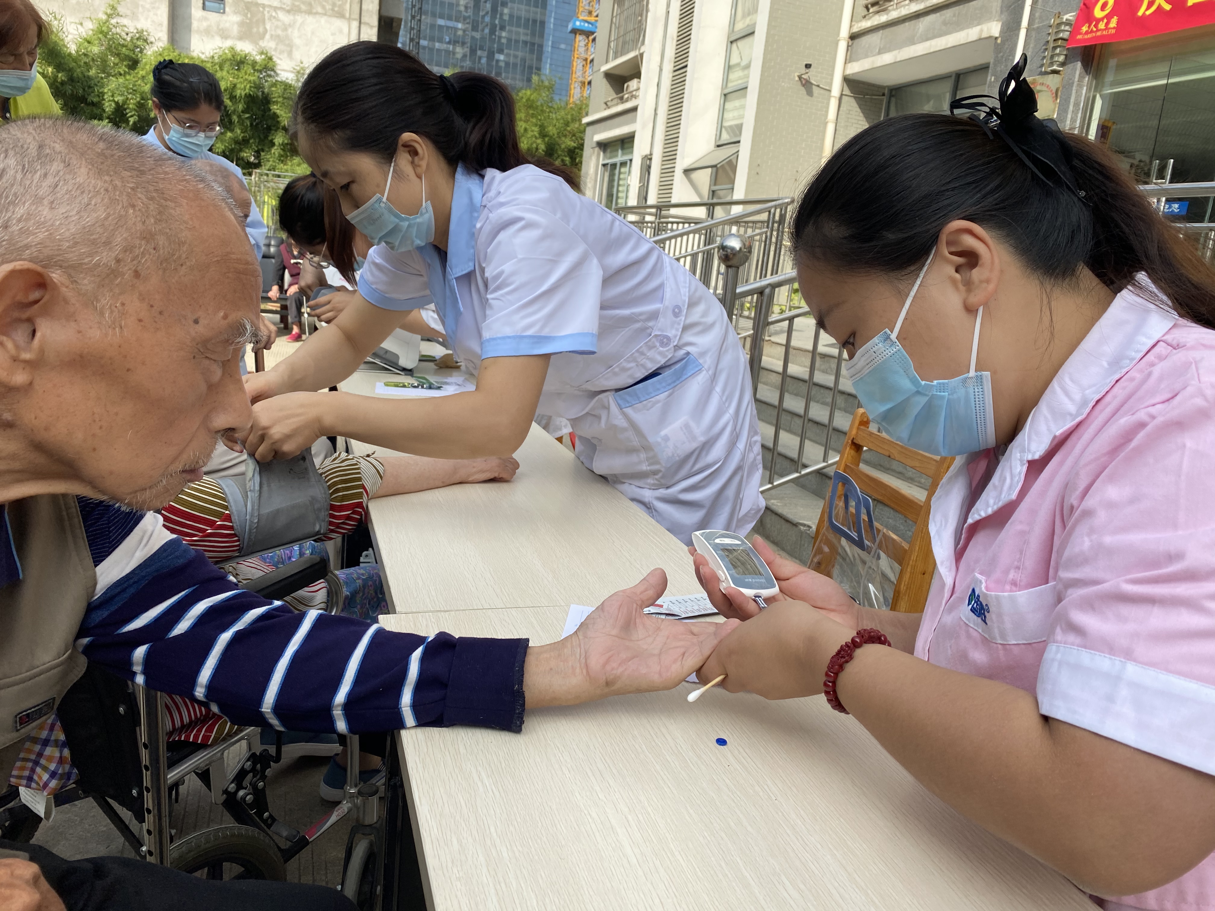 利来官网(中国区)_利来集团