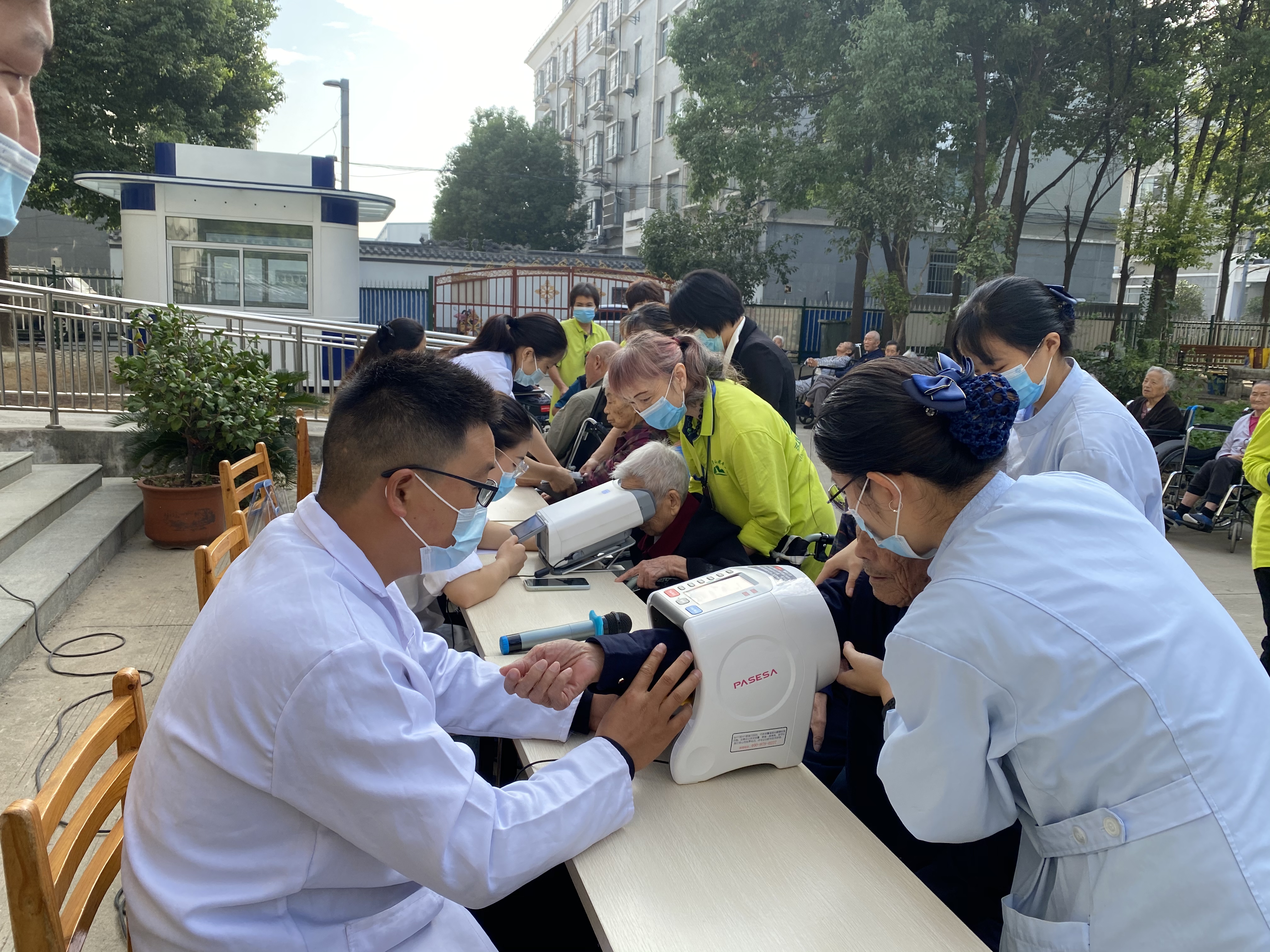 利来官网(中国区)_利来集团