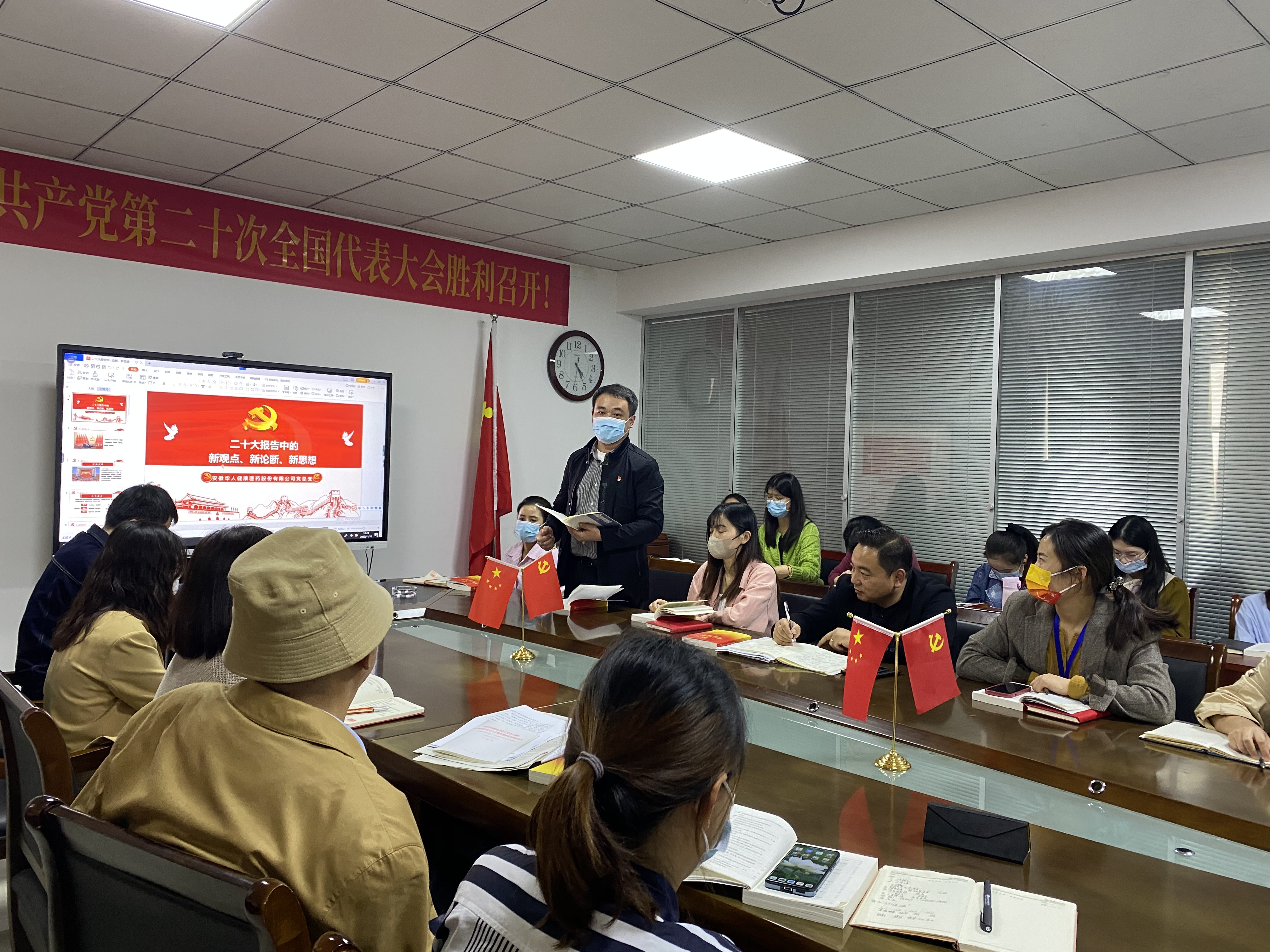利来官网(中国区)_利来集团