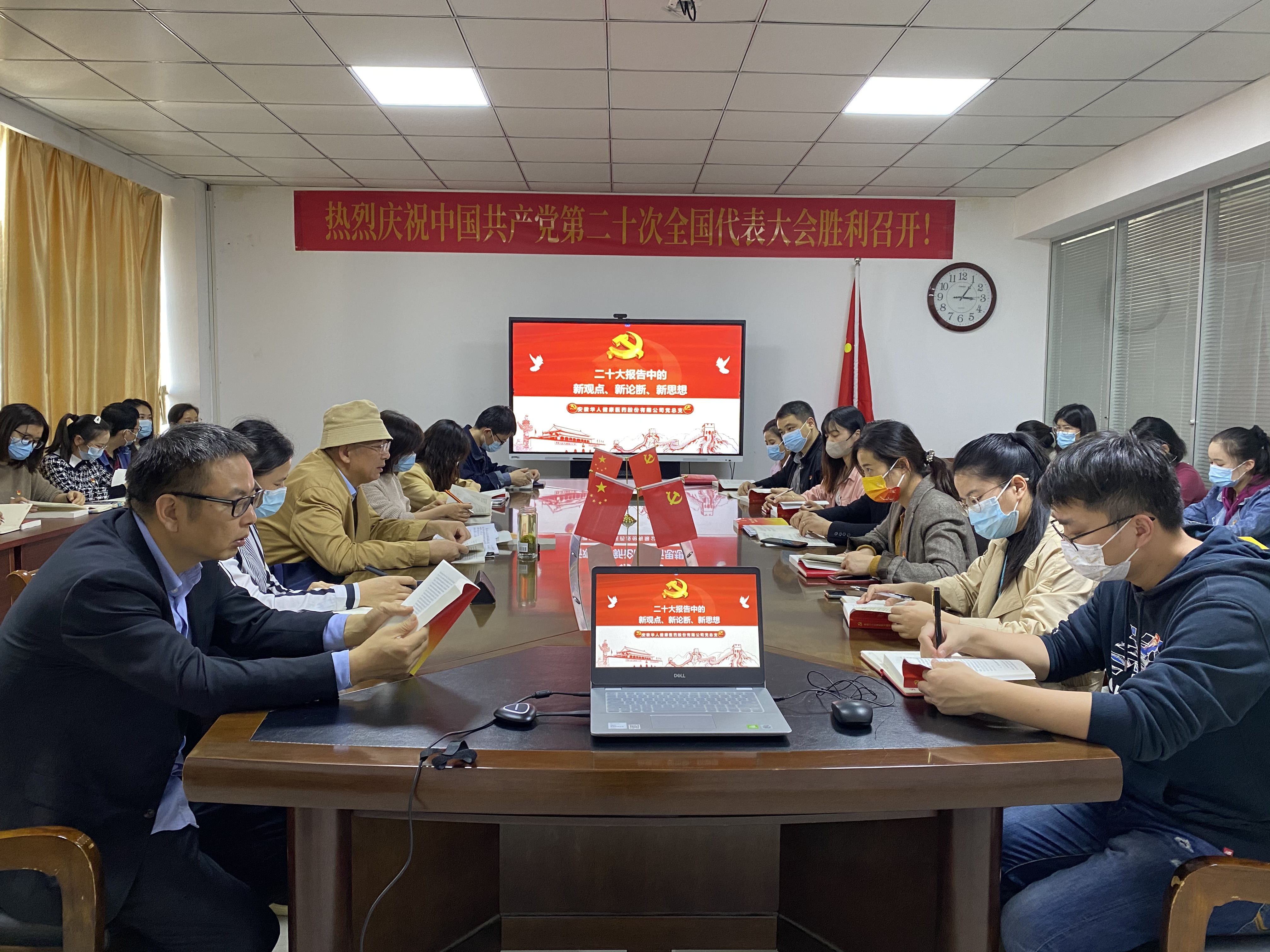 利来官网(中国区)_利来集团