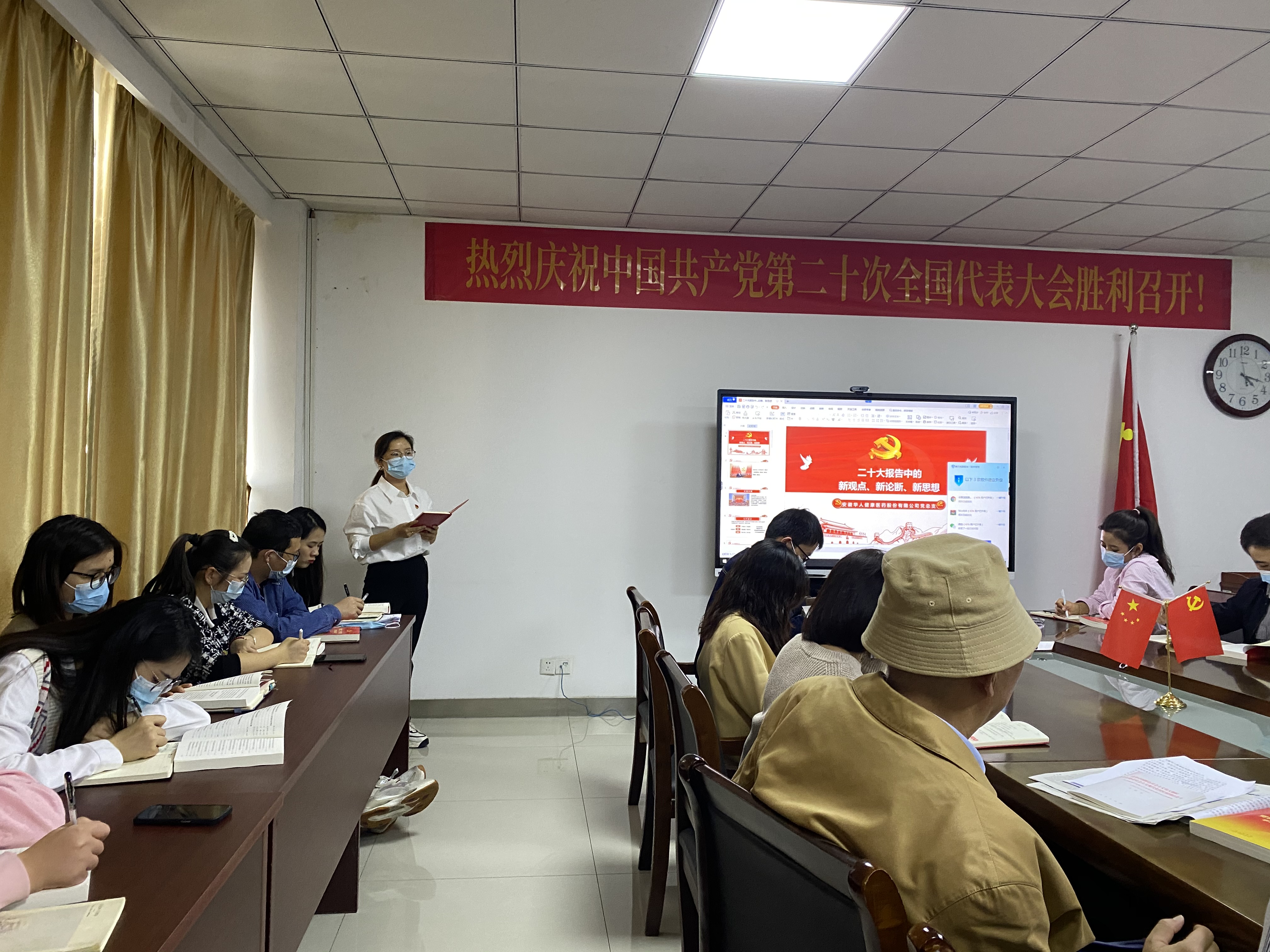 利来官网(中国区)_利来集团