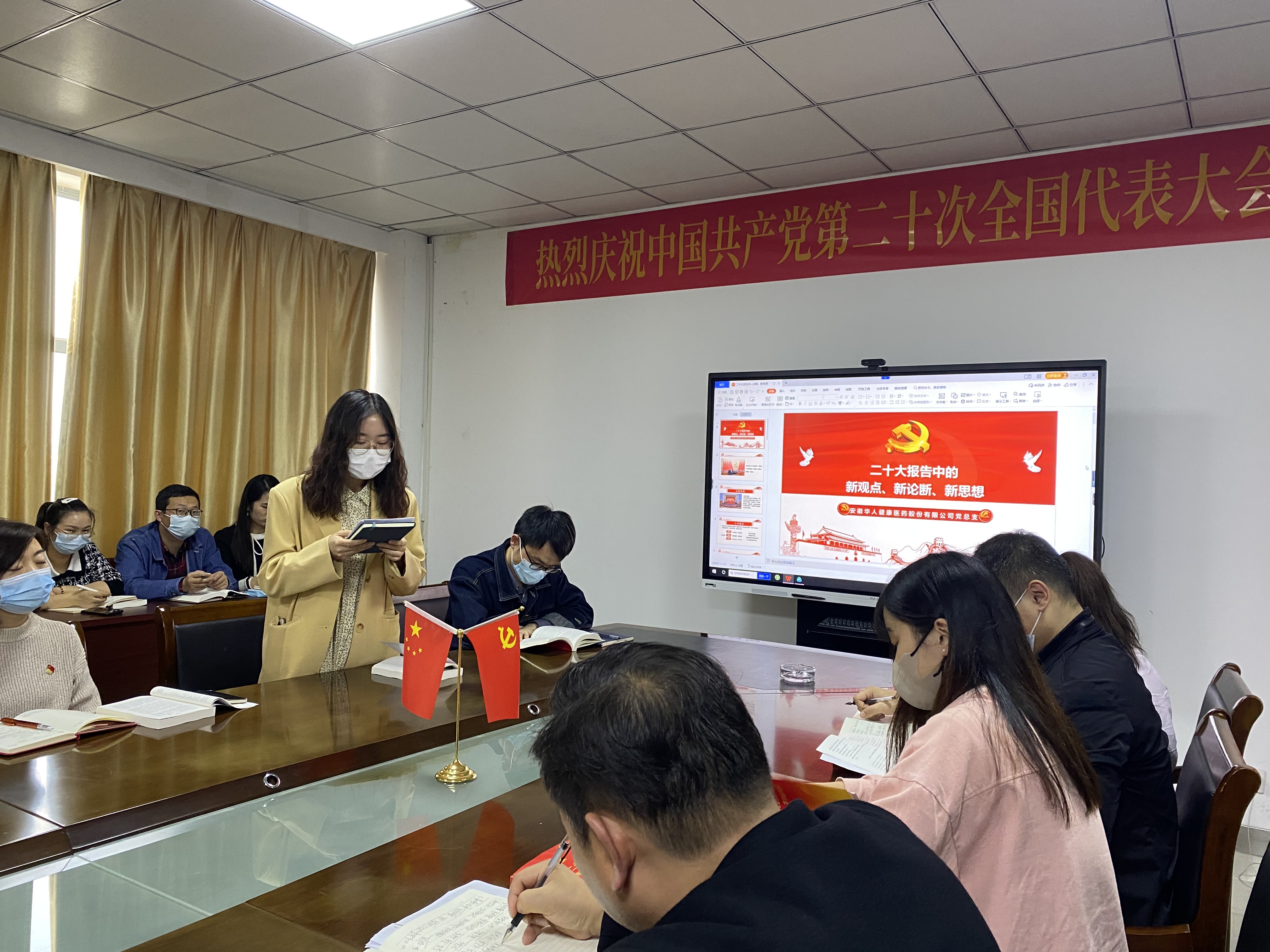 利来官网(中国区)_利来集团