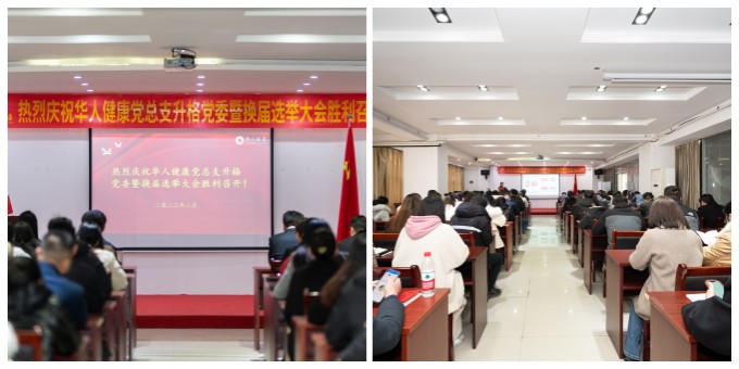 利来官网(中国区)_利来集团
