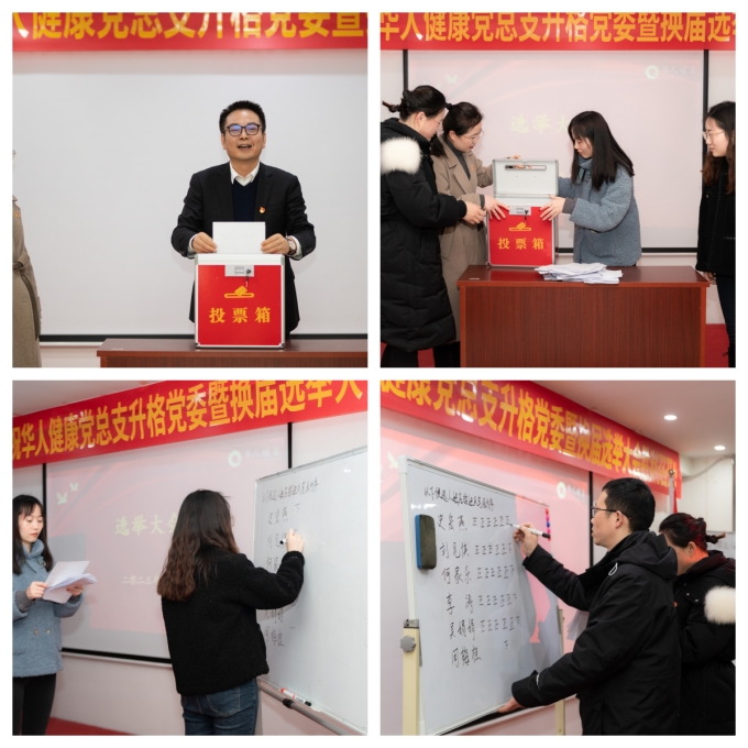 利来官网(中国区)_利来集团