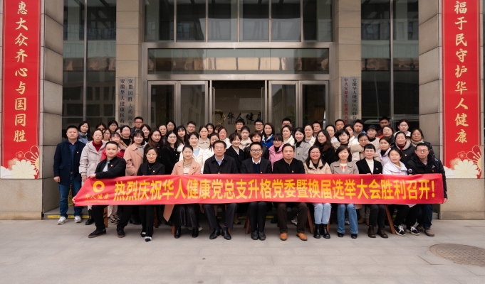 利来官网(中国区)_利来集团