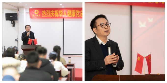 利来官网(中国区)_利来集团