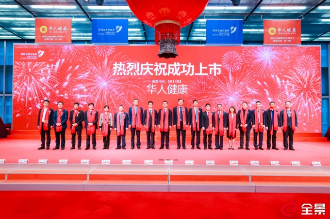 利来官网(中国区)_利来集团