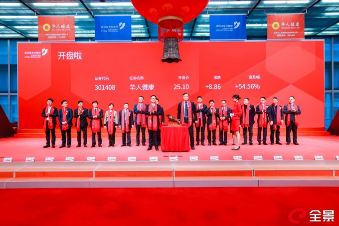 利来官网(中国区)_利来集团