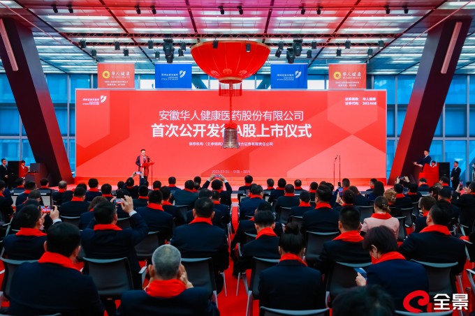 利来官网(中国区)_利来集团